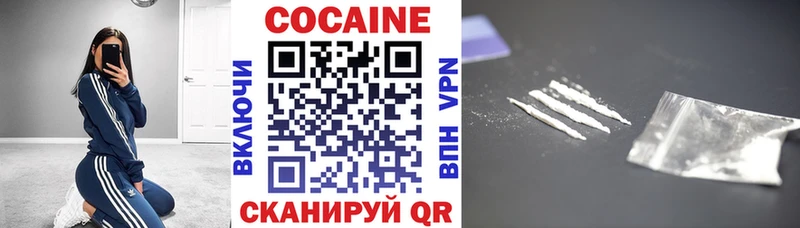 Названия наркотиков Ворсма АМФЕТАМИН Cocaine ГАШ Галлюциногенные грибы Канабис Мефедрон