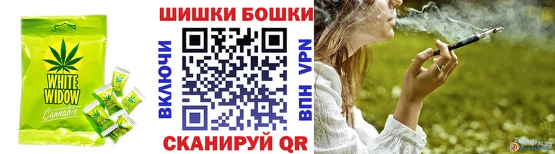 Cannafood конопля hydra tor Ворсма как найти