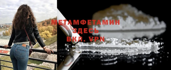 mix Беломорск