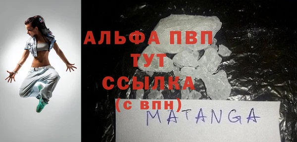 mix Беломорск