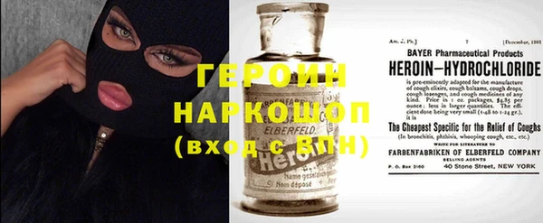 mix Беломорск
