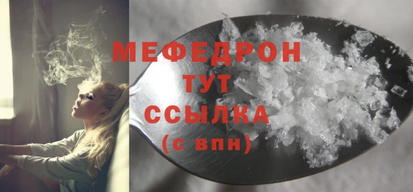 твердый Белоозёрский