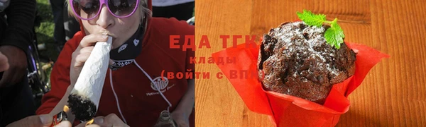 кокаин премиум Белокуриха