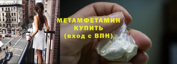 mix Беломорск