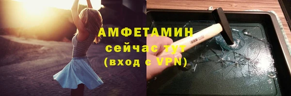 mix Беломорск