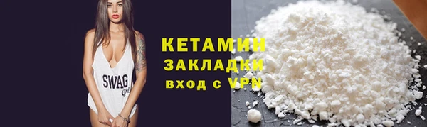 mix Беломорск