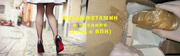 твердый Белоозёрский