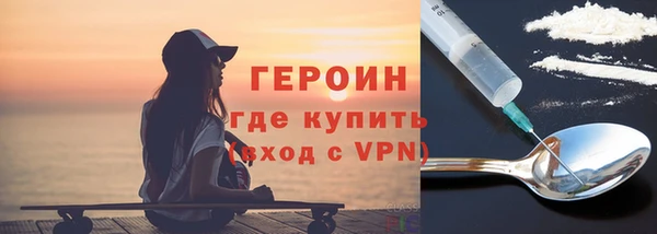 mix Беломорск