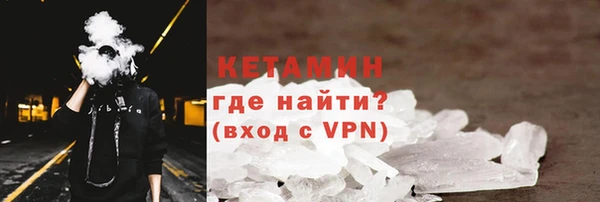 твердый Белоозёрский