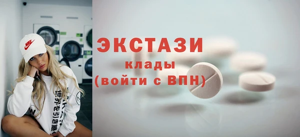 твердый Белоозёрский