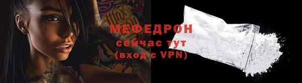 jwh Строитель