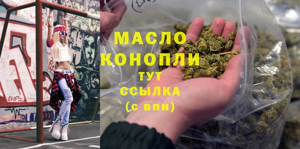 твердый Белоозёрский