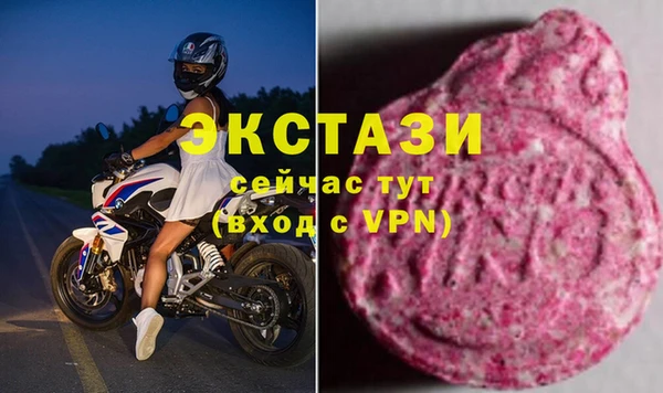 твердый Белоозёрский