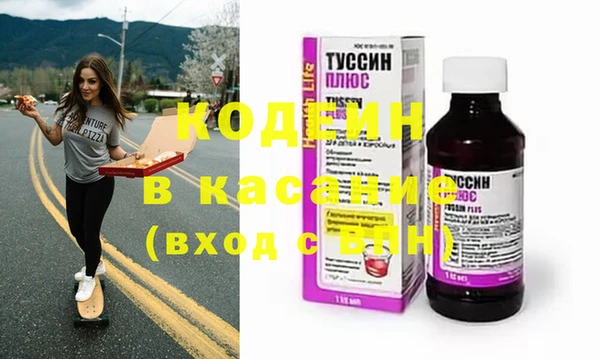 mix Беломорск