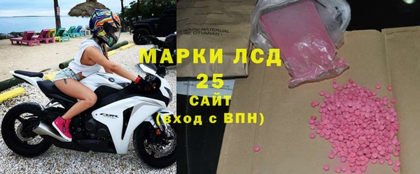 твердый Белоозёрский