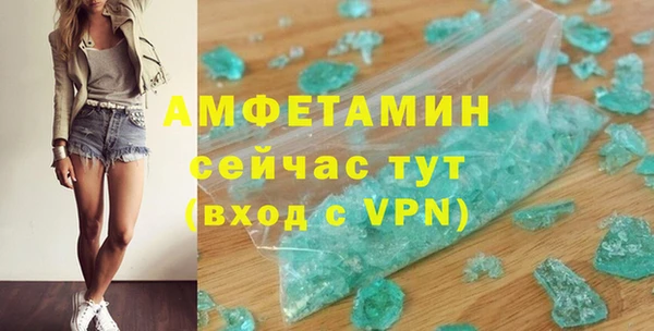 твердый Белоозёрский