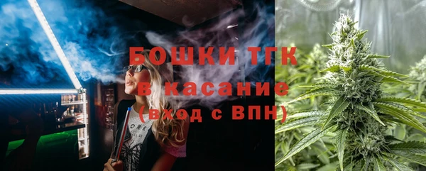 твердый Белоозёрский