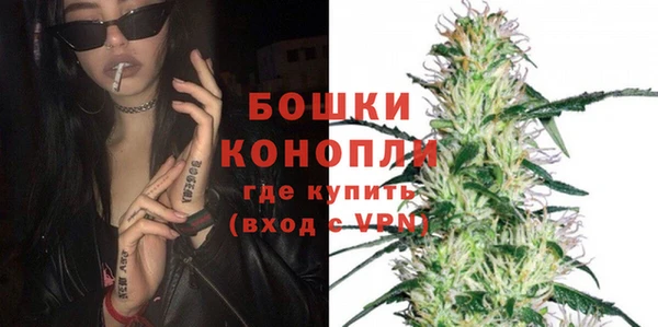mix Беломорск