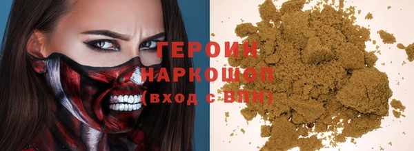 твердый Белоозёрский