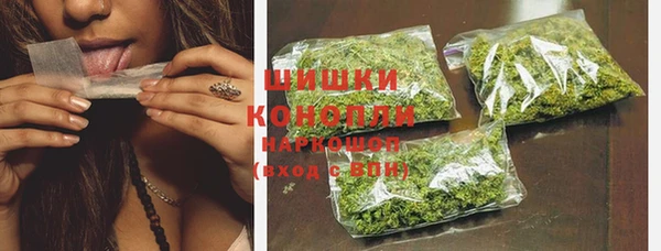 mix Беломорск