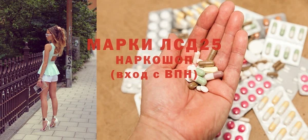твердый Белоозёрский