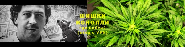 mix Беломорск
