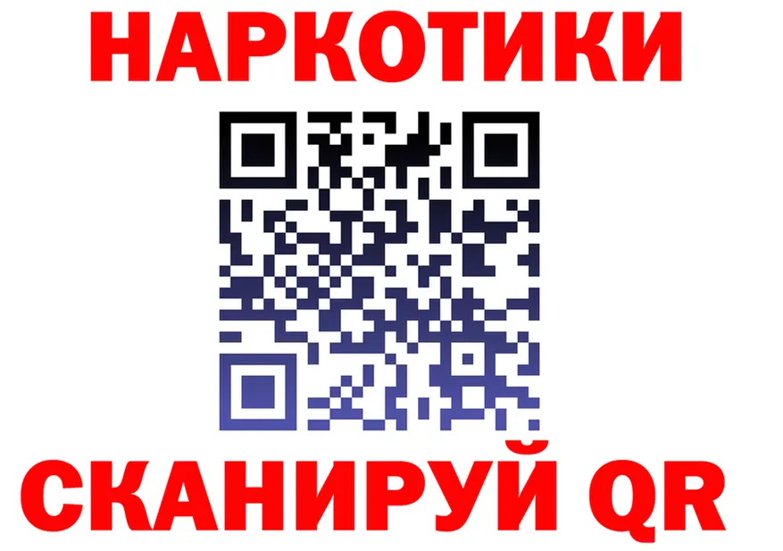 Бутират оксана зеркало площадка KRAKEN Ворсма