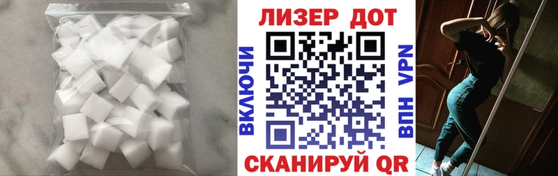 закладка Ворсма blacksprut онион ЛСД экстази кислота